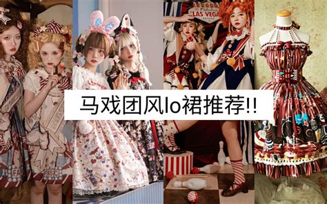 91lolita.com|@lolita915 .